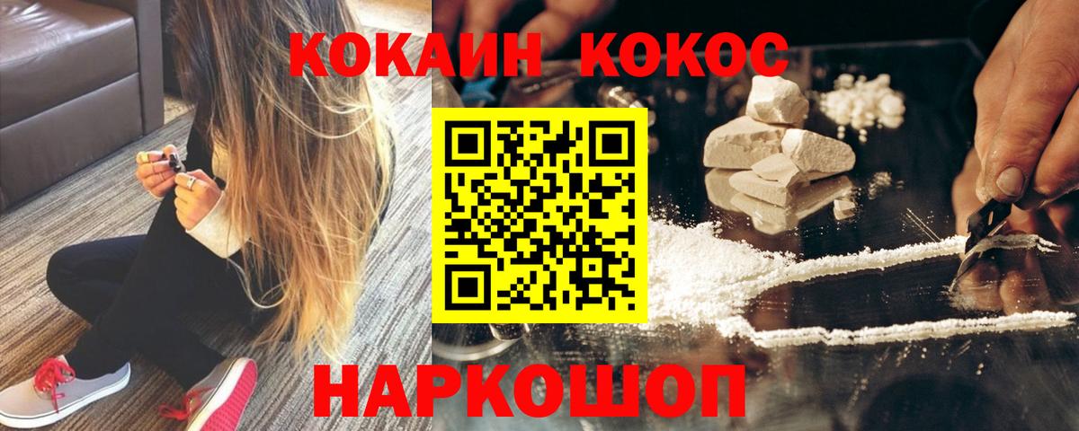 MDMA Отрадное
