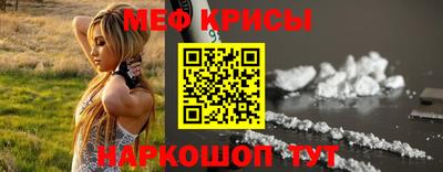 амфетамин Рязань