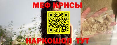 амфетамин Рязань