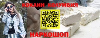амфетамин Рязань