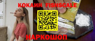 амфетамин Рязань