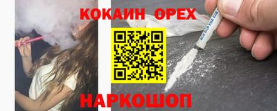 амфетамин Рязань