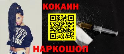 ешки Рузаевка