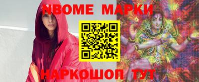 амфетамин Рязань
