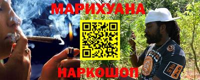 ешки Рузаевка