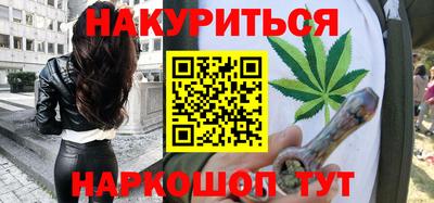 круглые Рыбинск