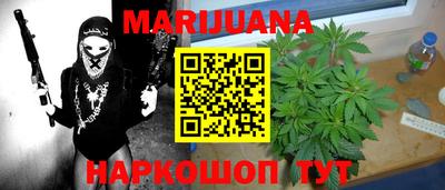 круглые Рыбинск