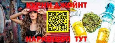 амфетамин Рязань