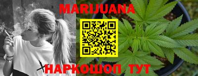 круглые Рыбинск