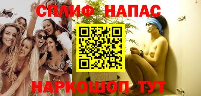 ешки Рузаевка