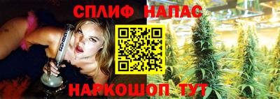 амфетамин Рязань