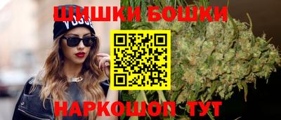 круглые Рыбинск