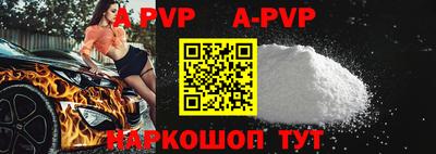 амфетамин Рязань