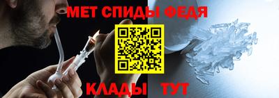 ешки Рузаевка