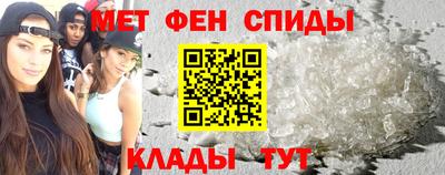 ешки Рузаевка