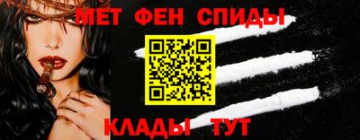 ешки Рузаевка