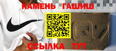 ешки Рузаевка