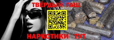 круглые Рыбинск