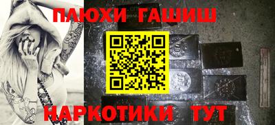 круглые Рыбинск