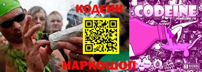 амфетамин Рязань