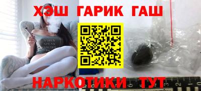 амфетамин Рязань