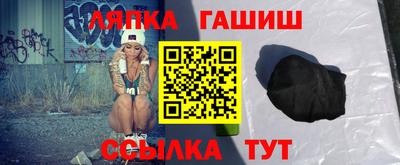 круглые Рыбинск