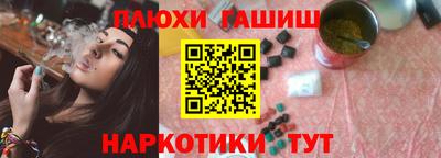 круглые Рыбинск