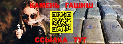 амфетамин Рязань