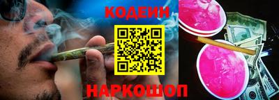 круглые Рыбинск