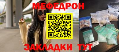 амфетамин Рязань